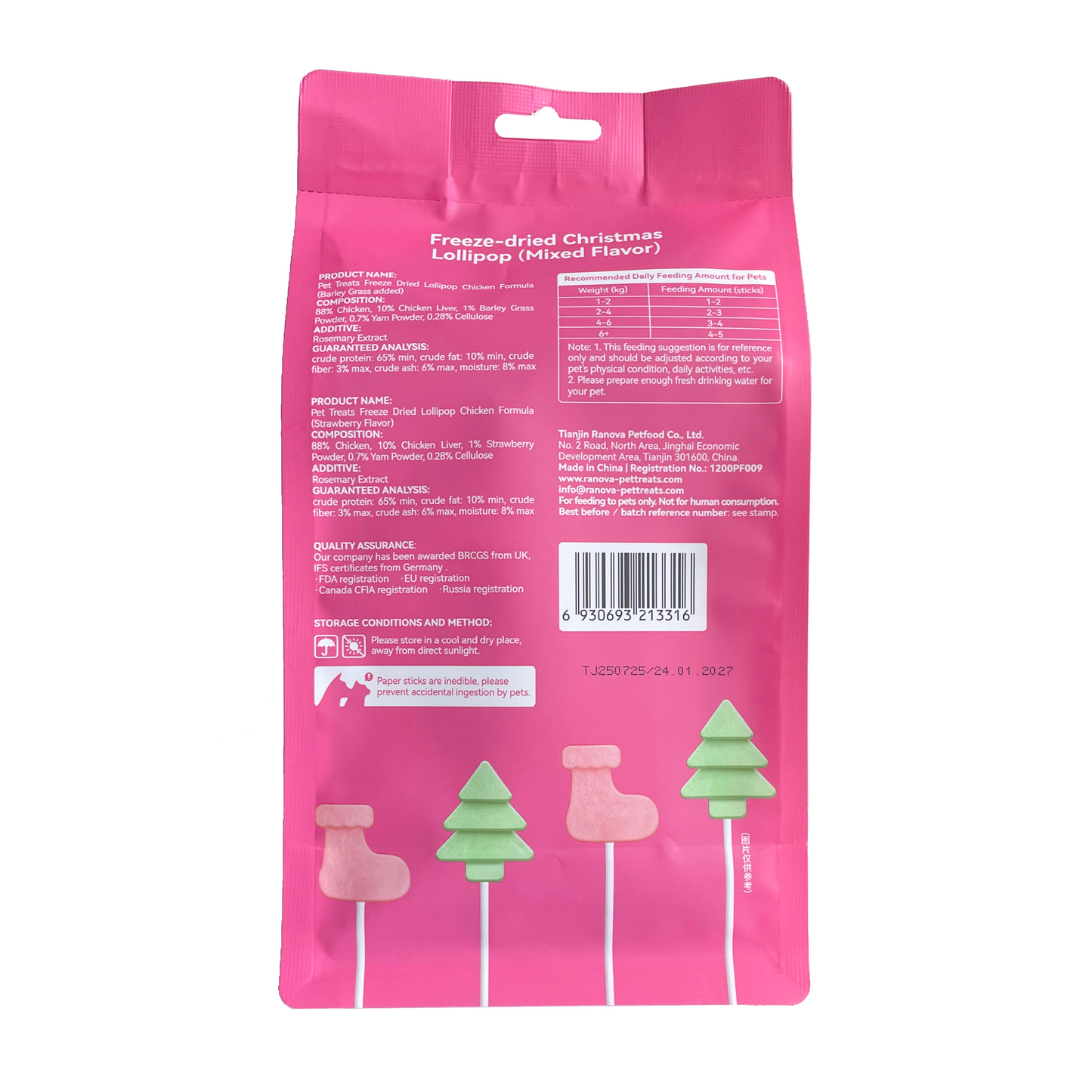 Freeze Dried Chicken Lollipops Cat Treats