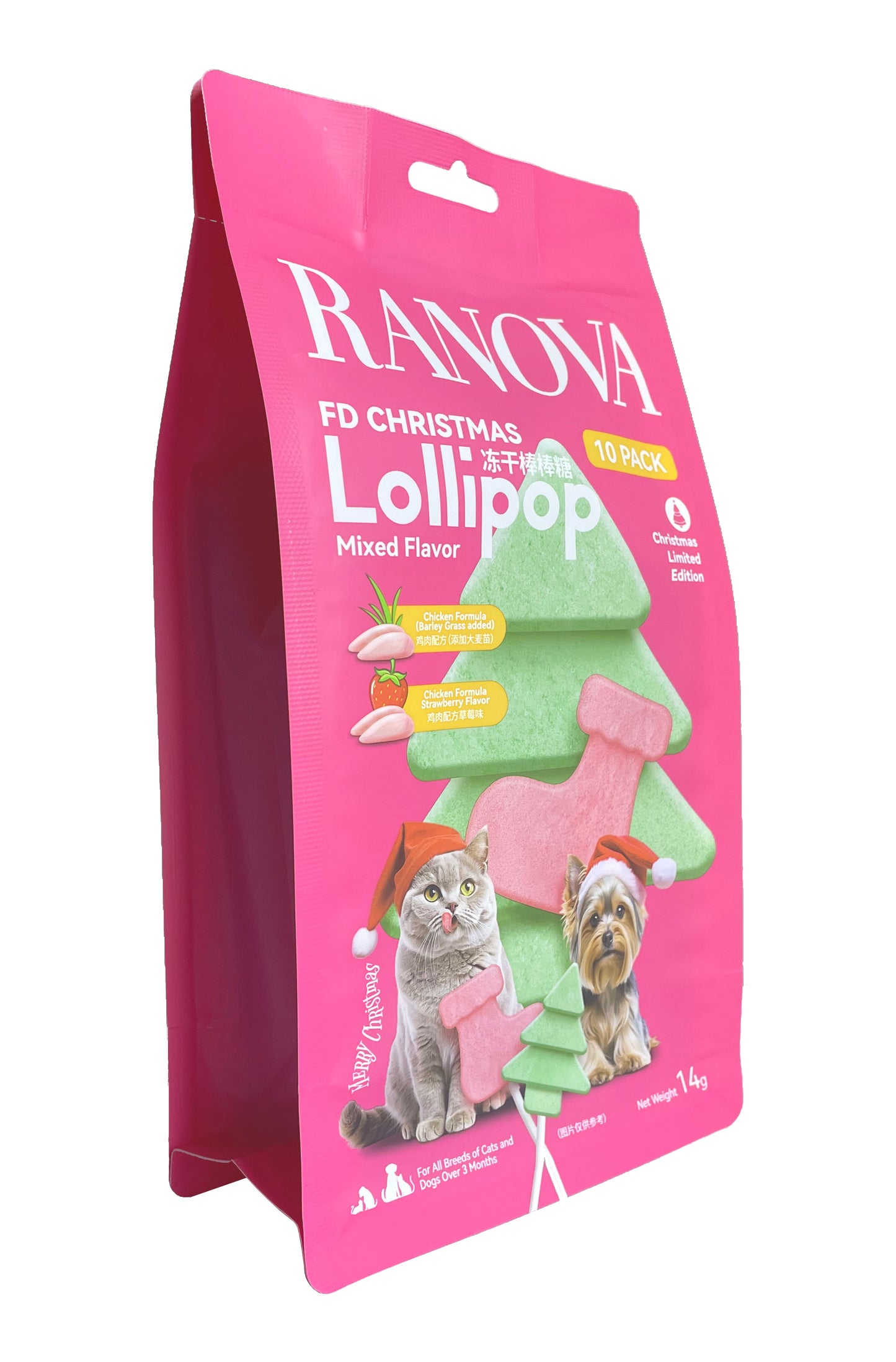 Freeze Dried Chicken Lollipops Cat Treats