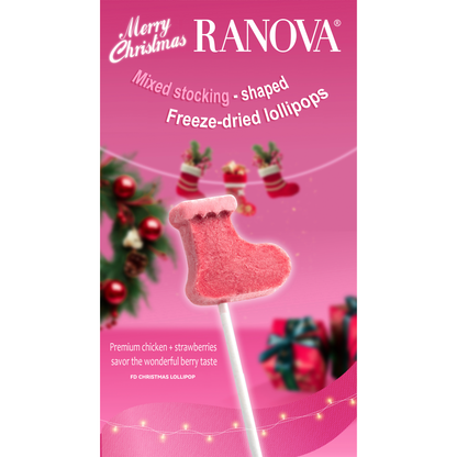Freeze Dried Chicken Lollipops Cat Treats