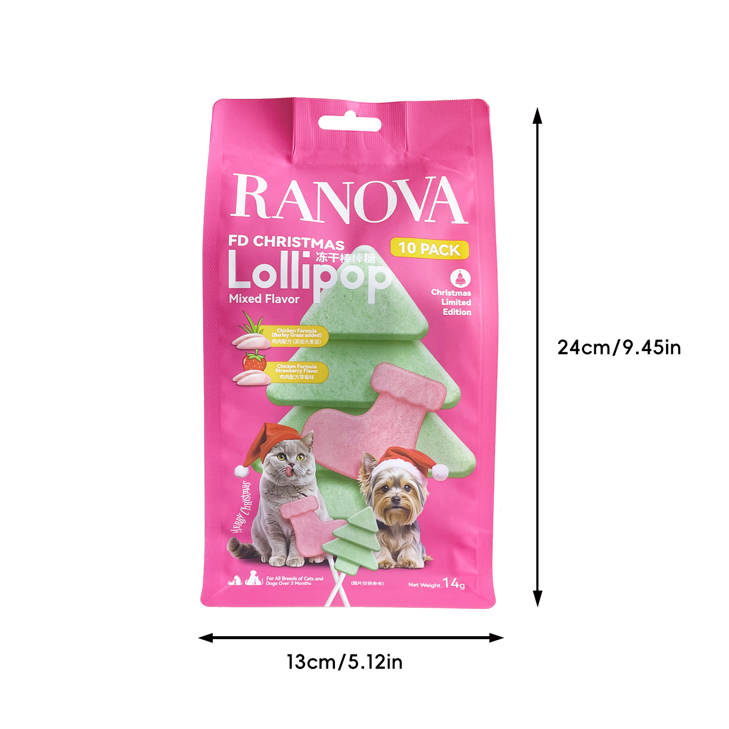 Freeze Dried Chicken Lollipops Cat Treats